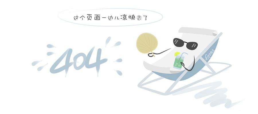 医用无菌自粘敷料