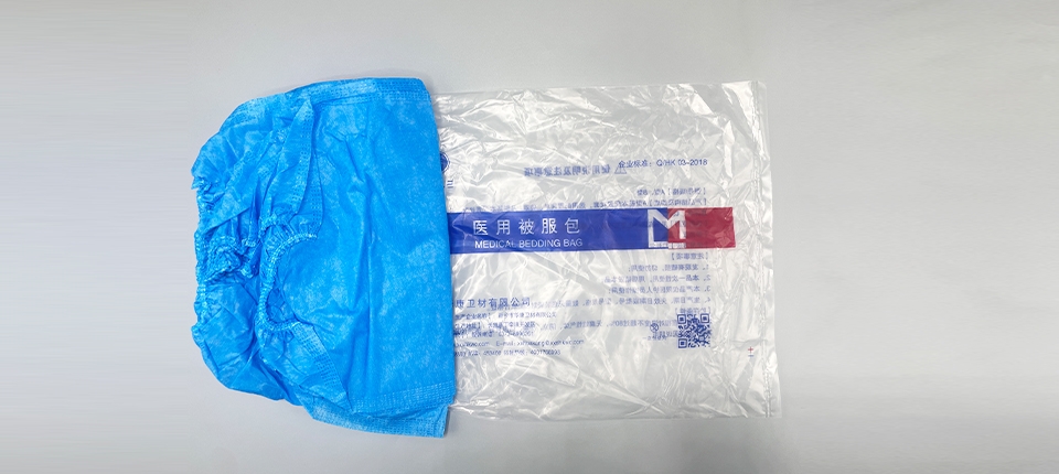医用被服包